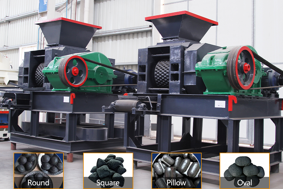 Briquette Making Machine