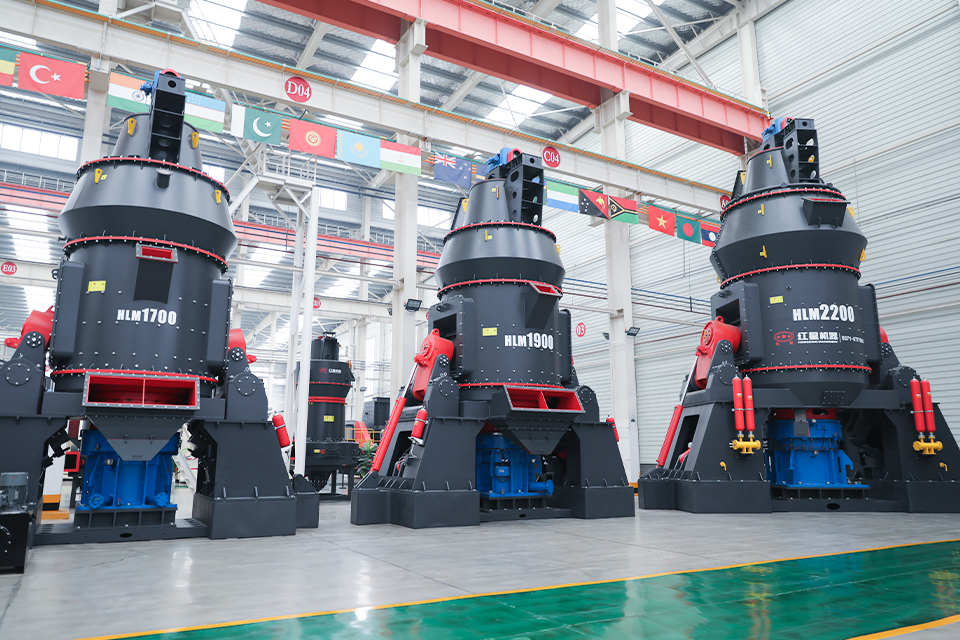Vertical Roller Mill