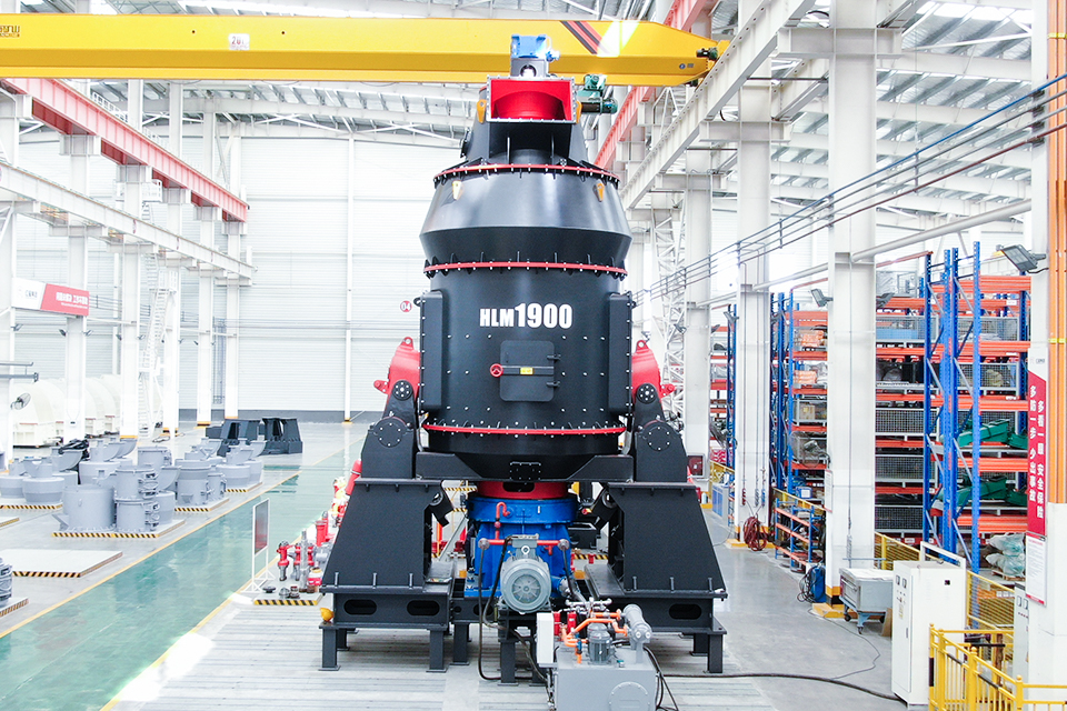 Vertical Roller Mill