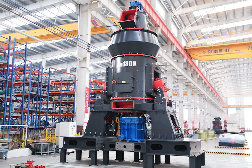 Vertical Roller Mill