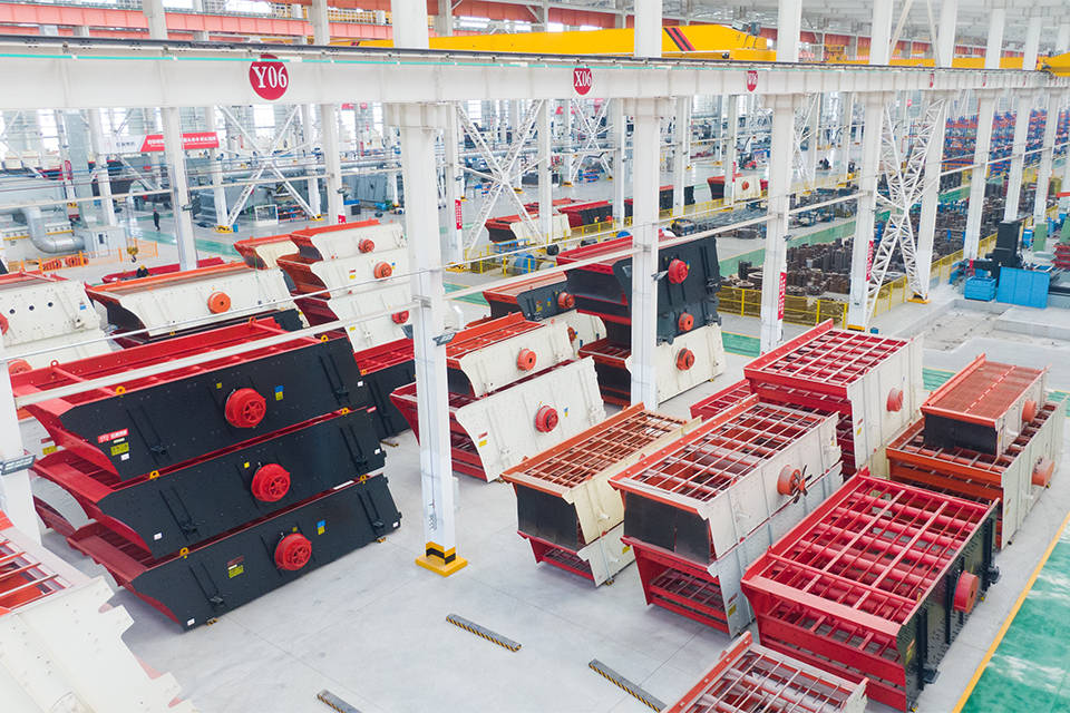 HX(D) Series Heavy Vibating Screen