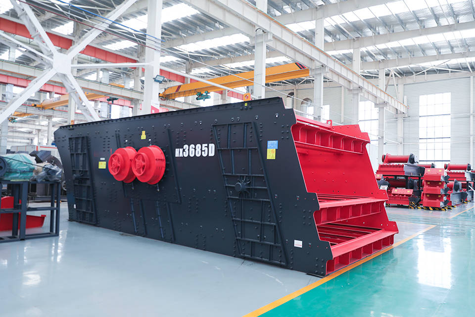 HX(D) Series Heavy Vibating Screen
