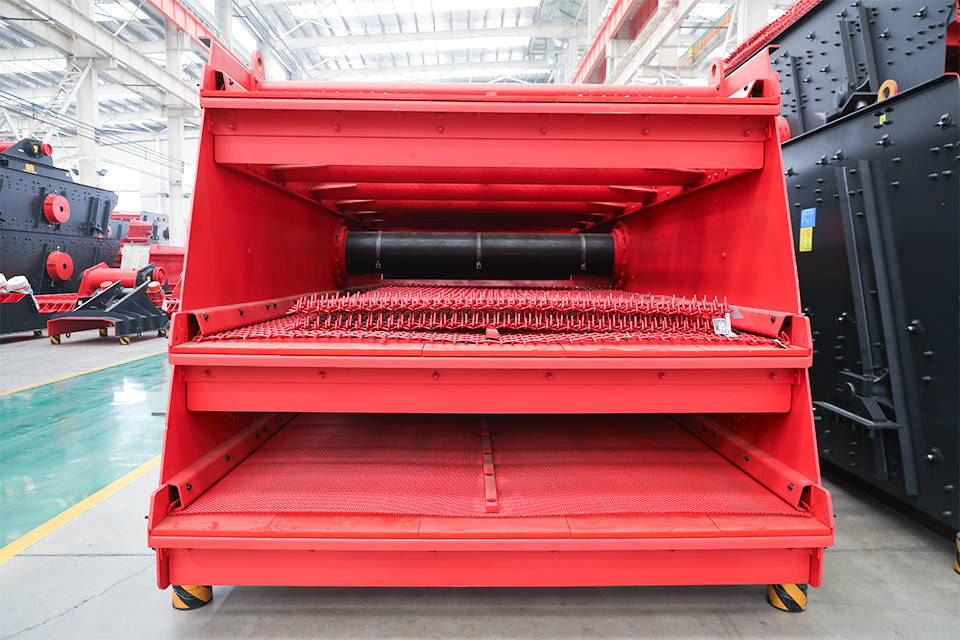 HX(D) Series Heavy Vibating Screen